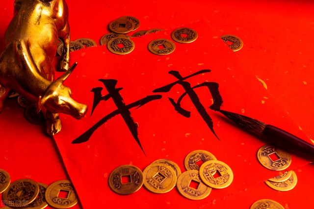 A股突然大涨，冲上3400点，原因是什么，下周一怎么走？