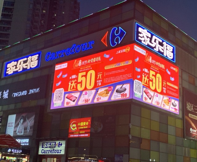 苏宁易购2020半年报解读：业态场景与零售服务的“两手抓”