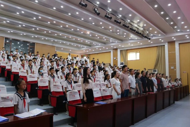 砥砺前行再上征途城阳区白沙湾学校2020年秋季开学典礼