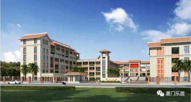 外国语学校集美校区(即亭北中学),将引进优质教育资源,是厦门名校跨岛