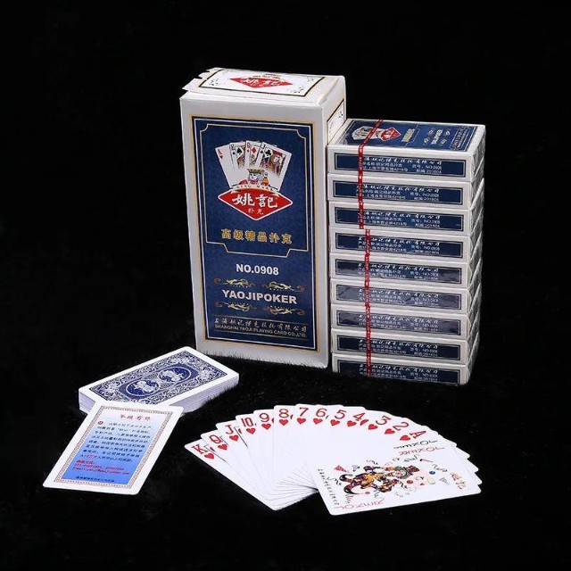 姚记扑克变局姚记科技31亿续押手游超10亿商誉如何化解