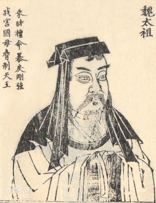 末年的军阀混战中缺钱少粮,故而设置"发丘中郎将"和"摸金校尉"等官职