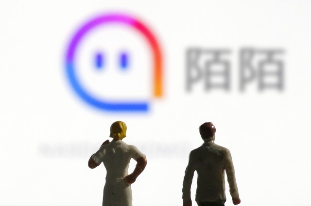 陌陌Q2净利下滑37%，直播业绩持续低走，股价应声跌去15%