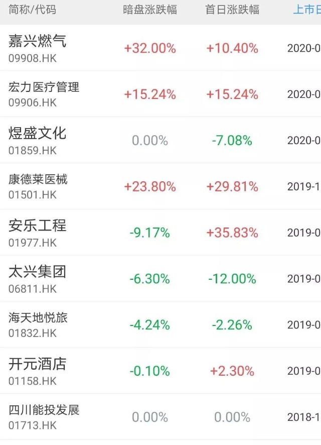 脚印1.jpg