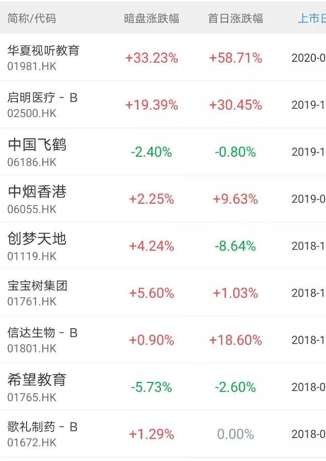 招商1.jpg