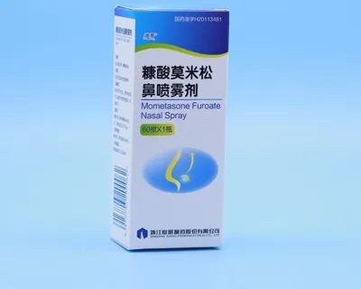 糠酸莫米松鼻喷雾剂,一种局部用糖皮质激素,由默沙东研发,适用于预防