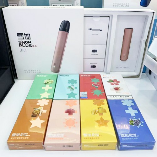 让他们迅速蜕变为"懂行,懂问,懂聊,懂卖"的电子烟专业卖手