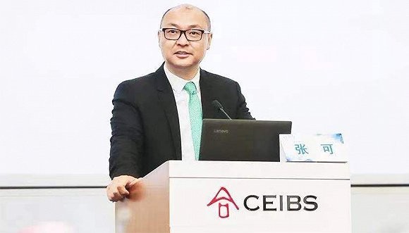 从保险高管变身投资人太平老将张可转战云峰基金