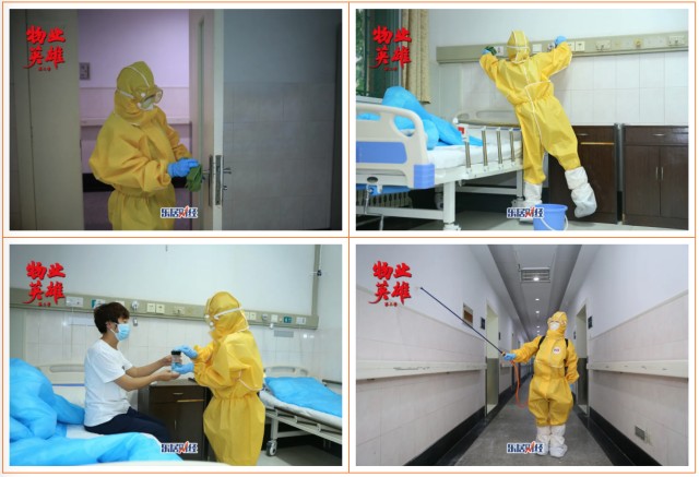 因为防护服把人包的密不透风只露着眼睛,隔离区的工作人员都戏称它为"