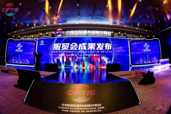 2020服贸会的发声者酷狗蝰蛇音效打造听歌黑科技