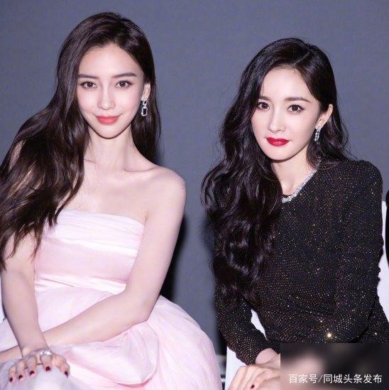 女明星同框比美,郑爽,杨幂,杨颖谁身材更好?谁输了身高?