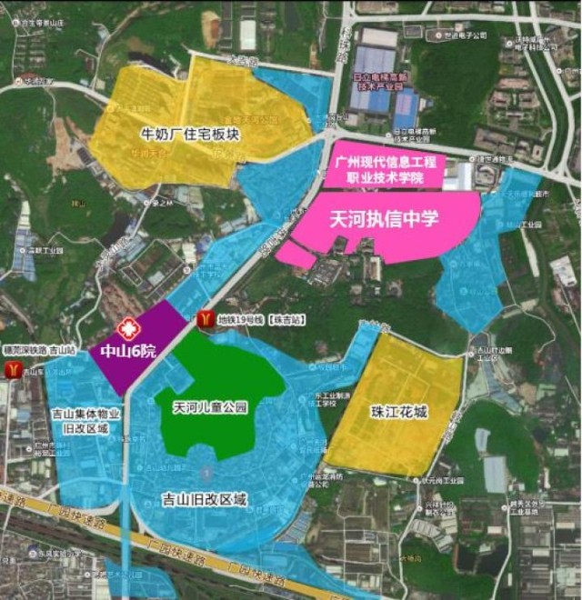 旧改时间一览:2020.3:天河区吉山村更新改造服务中心正式开工2019.