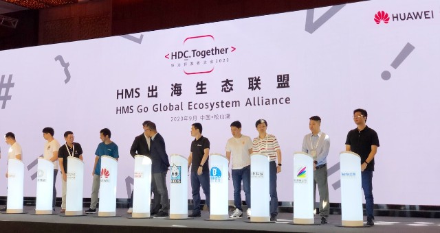 testin云测与华为联合发起hms出海生态联盟面向中国开发者出海的全