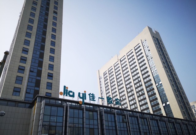 签下2.43亿业绩承诺协议，这家老牌教育机构凭何再昂头？校外K12或成亮点