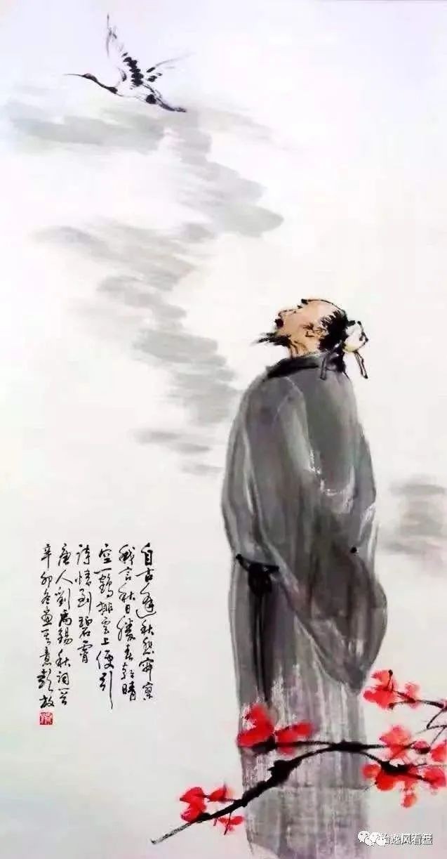 读刘禹锡秋词谁说人到中年只有油腻和危机