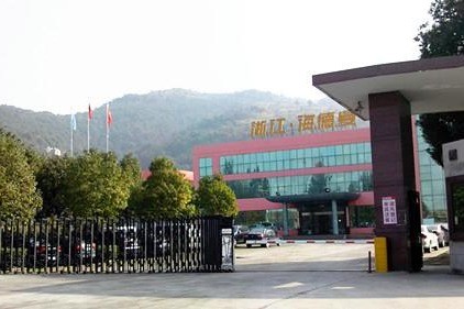 专注高端数控机床|专注高端数控机床，市场垄断的破局者浙海德曼今日成功上市