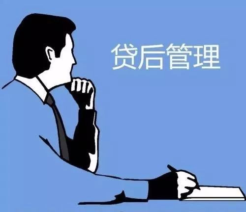 征信三部曲教你读懂征信报告