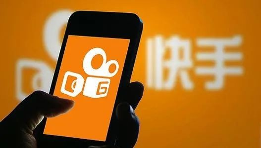 支付宝的母公司蚂蚁集团a h上市计划的时候,又传出短视频app快手寻求