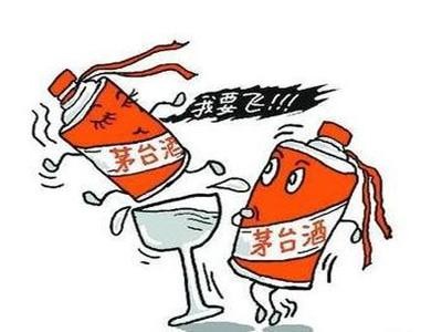 酒王茅台也扛不住了！白酒板块大跌，机构全方位收割真的来了？