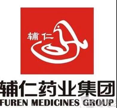 辅仁药业因虚假记载重大遗漏受到处罚