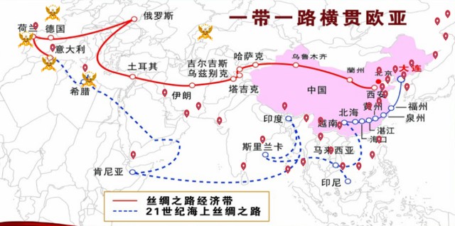 中远海控扬帆21世纪海上丝绸之路