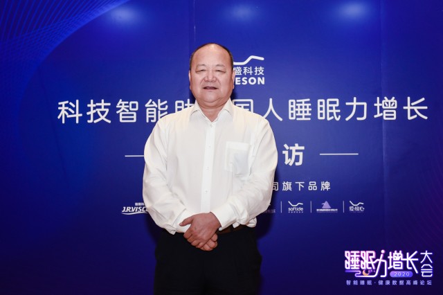 麒盛科技董事长唐国海：中国市场光靠我们单打独斗是不行的