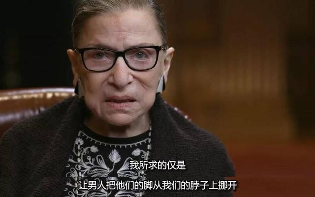 2006年,保守派大法官桑德拉61戴61奥康纳退休后,金斯伯格成为最高