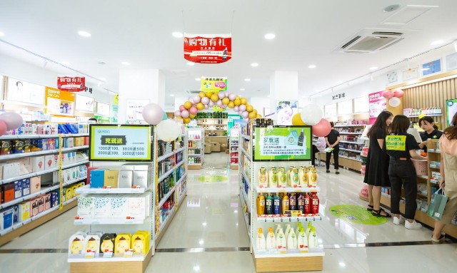 isdg全面深入中国市场第二家实体药妆店落户郑州