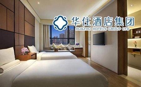 华住集团被指虚增20亿背后：疫情前营收增速已露疲态