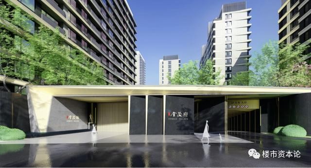 分钟寺历史谢幕京沪龙头盘合生金茂东叁金茂府诞生