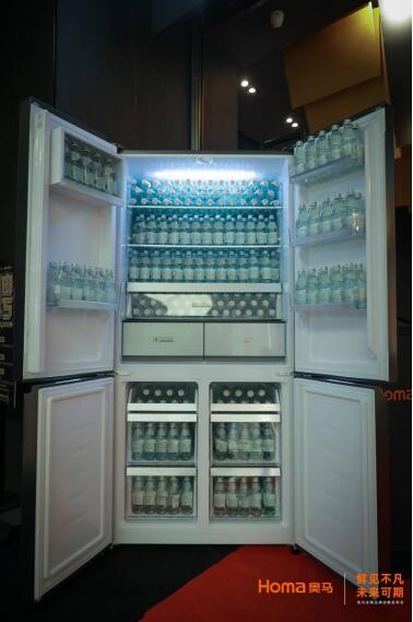 奥马二十年专注之作:ai语音物联网系列鲜见s550首发