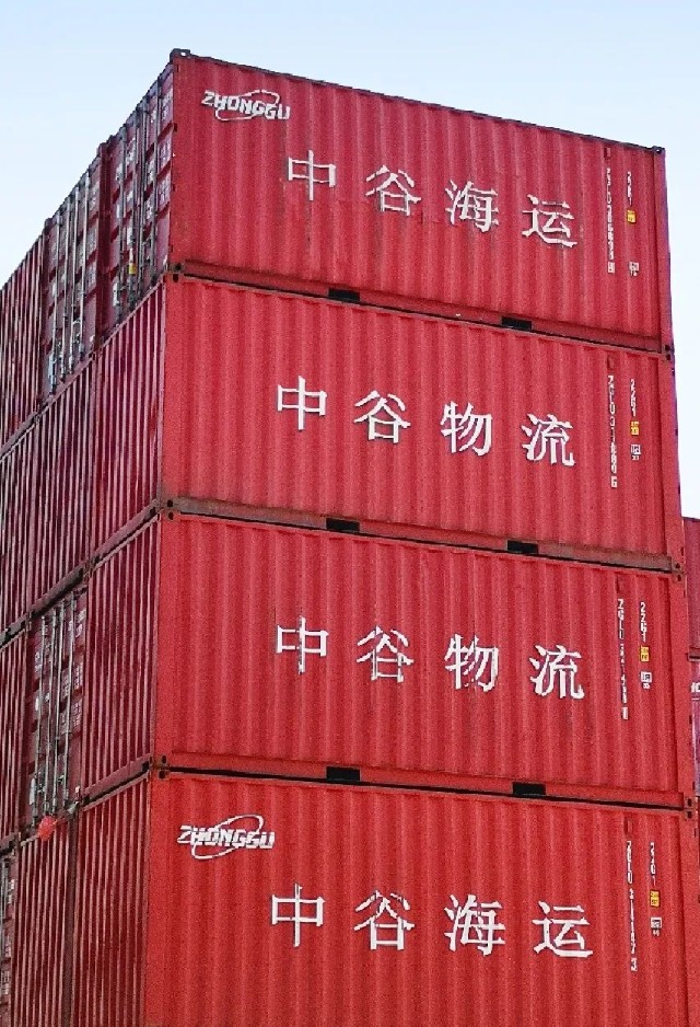 中谷物流卢宗俊我们占据了最佳跑道无需怀疑无需犹豫航运界