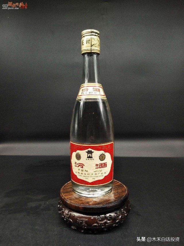 曾经比茅台还大，她才是正宗“国酒”，山西汾酒能再次崛起吗？