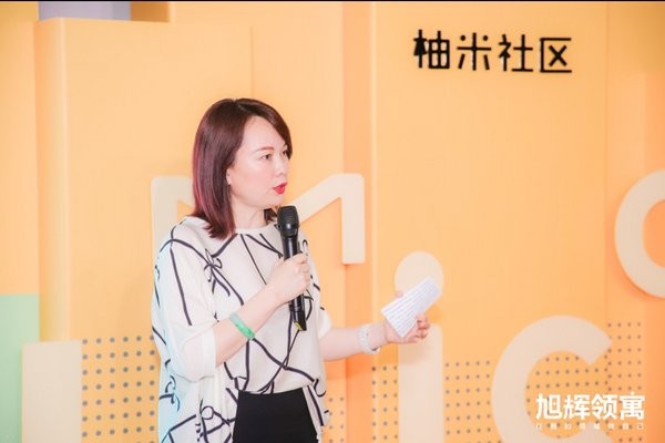 张爱华精彩致辞