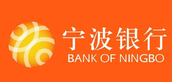 股市：宁波银行，银行中的金花，一家财务指标优于招行的公司