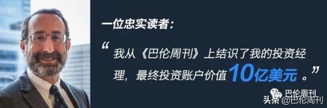 景顺：为什么我们相信中国A股能提供超额收益机会