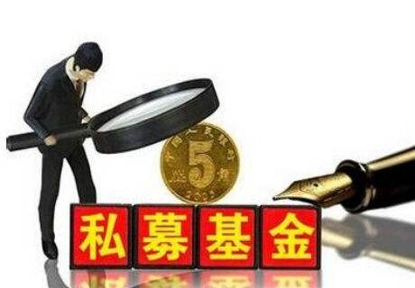 南京理财公司的活力与挑战