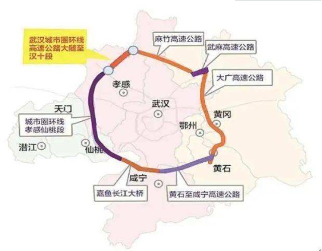 孝感人速看孝南区要划入武汉六环线了