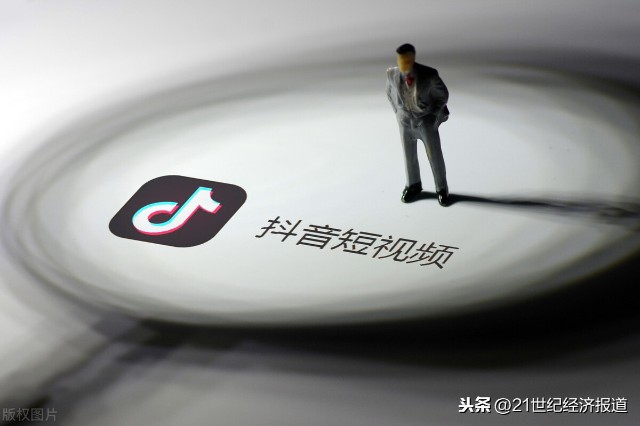 1台电脑群控100个抖音号杭州西湖区法院裁定停止群控营销