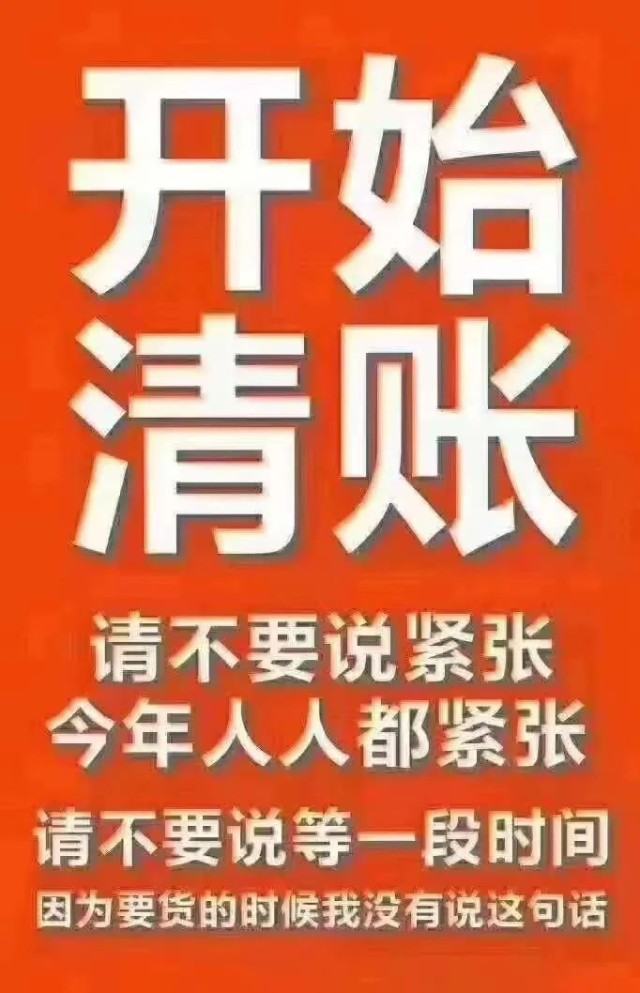 多家轮胎经销商破产最大的教训回款比销售更重要