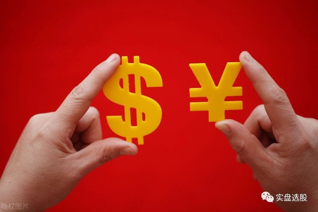 被称为“纸中茅台”，三季度业绩继续炸裂，股价还能2年涨3倍吗