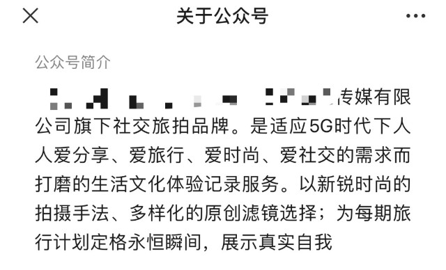 高富帅简谱_高富帅头像