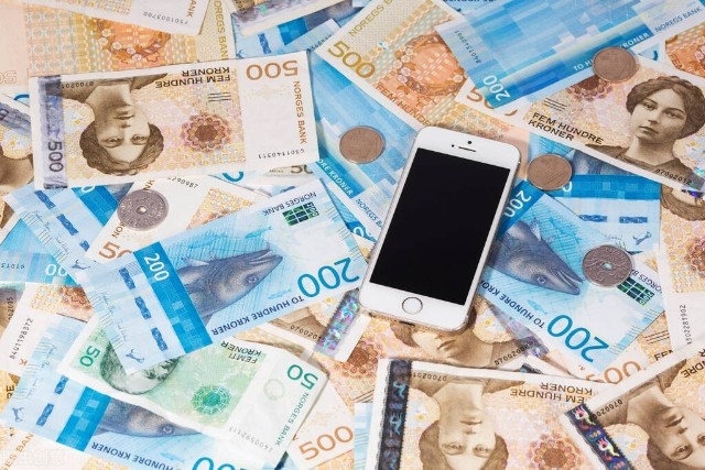 2020上市公司三季报解读飙升2300亿数字货币成为国外嫉妒之物你知道