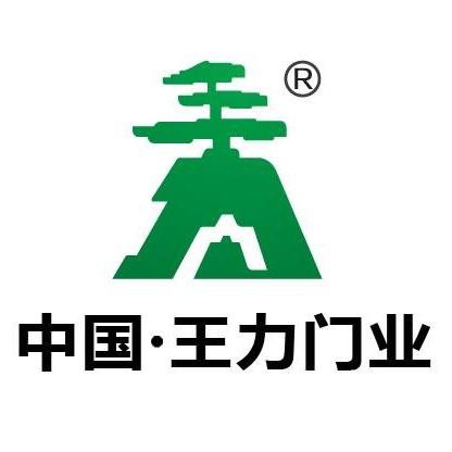 集团已拥有王力安防科技股份有限公司,浙江丹弗中绿科技股份有限公司