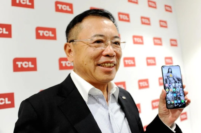 tcl集团老总(2)