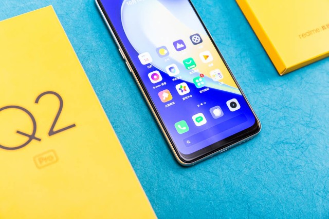 素皮材质的轻潮真香机realme真我q2pro轻潮灰图赏