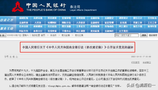 券商招聘_中盈网┃中盈网官网┃中盈网互联网券商┃中盈网返佣(2)