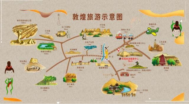 深度游禅修游亲子游研学游戳这里解锁敦煌新玩法