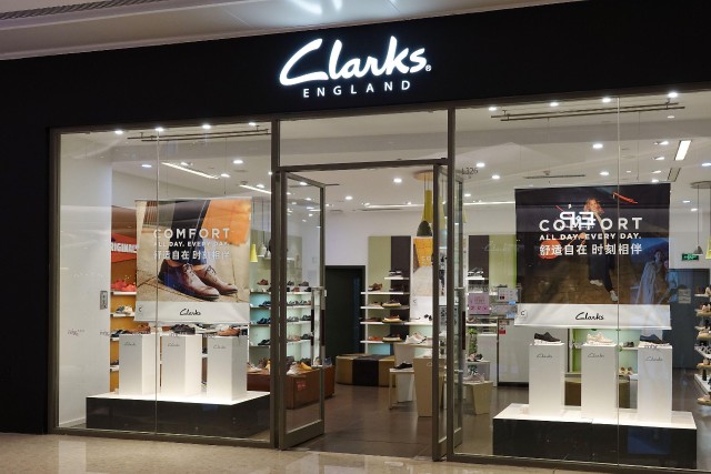 李宁旗下基金花1亿英镑入股英鞋企clarks 或为多品牌铺路 财富号 东方财富网