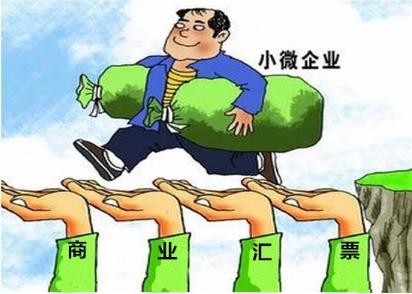 银行本票存款是支票吗_银行本票存款通过什么账户核算_银行本票存款支付